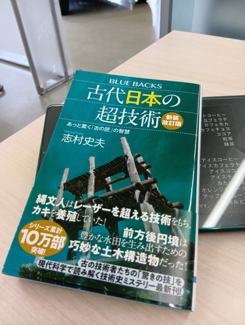 250414103536030.JPG