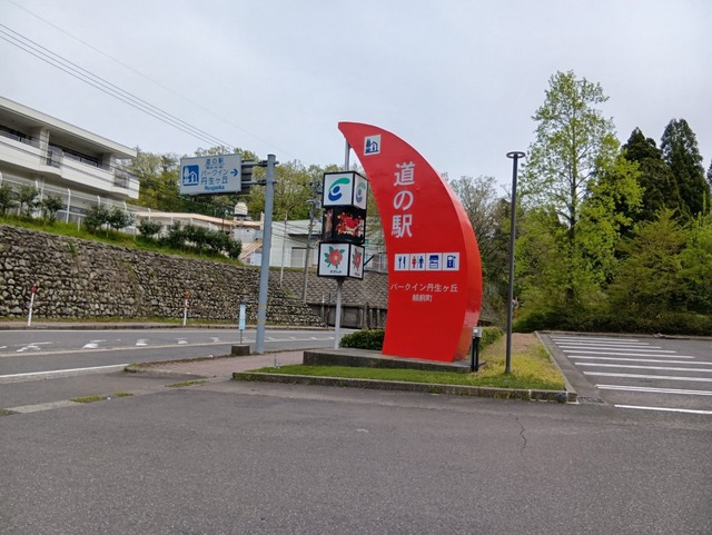 250422122053059.JPG