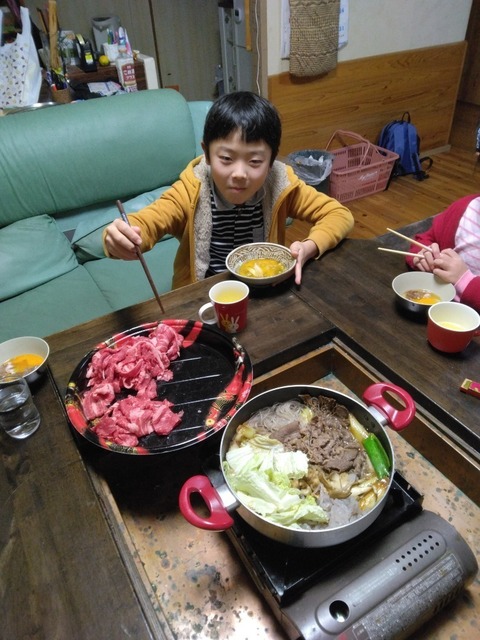 IMG_20221228_173912~3.jpg