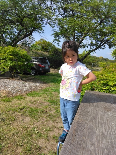 IMG_20230504_081535~3.jpg