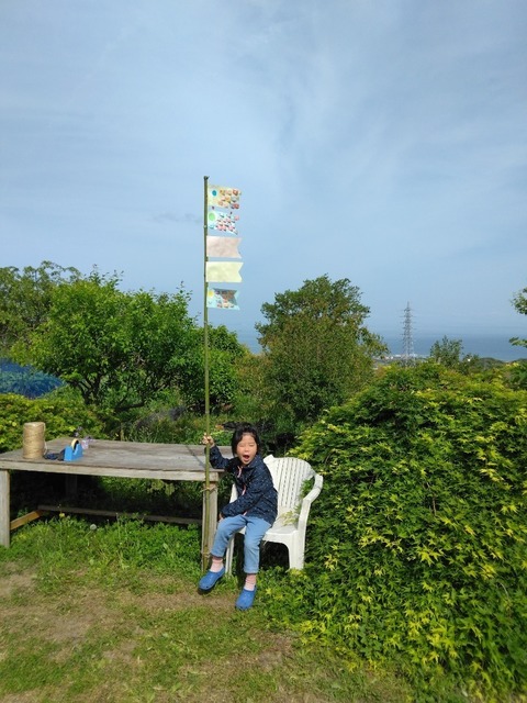 IMG_20230504_090958~3.jpg