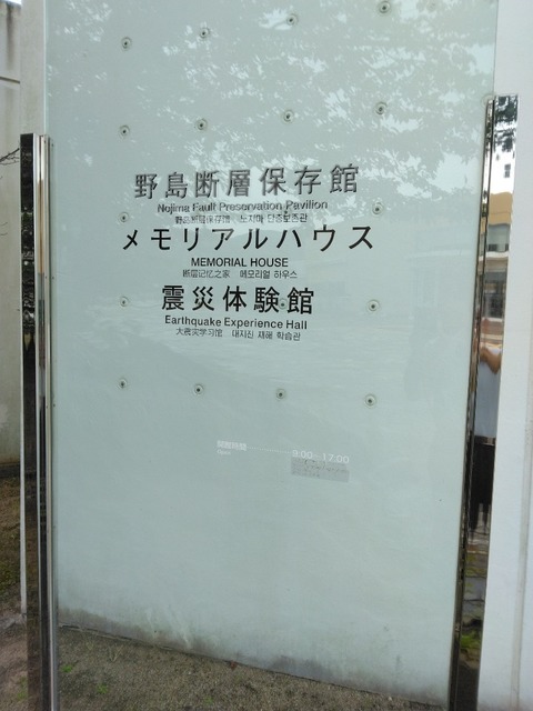 IMG_20230630_094341~3.jpg