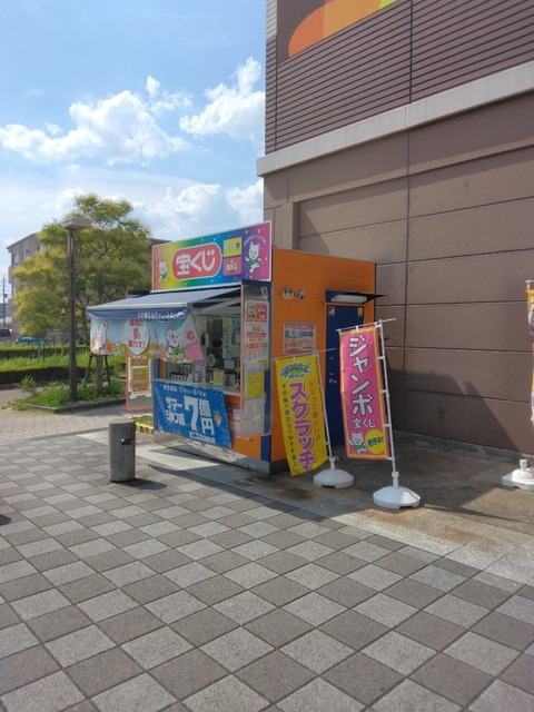IMG_20230726_144323~5.jpg